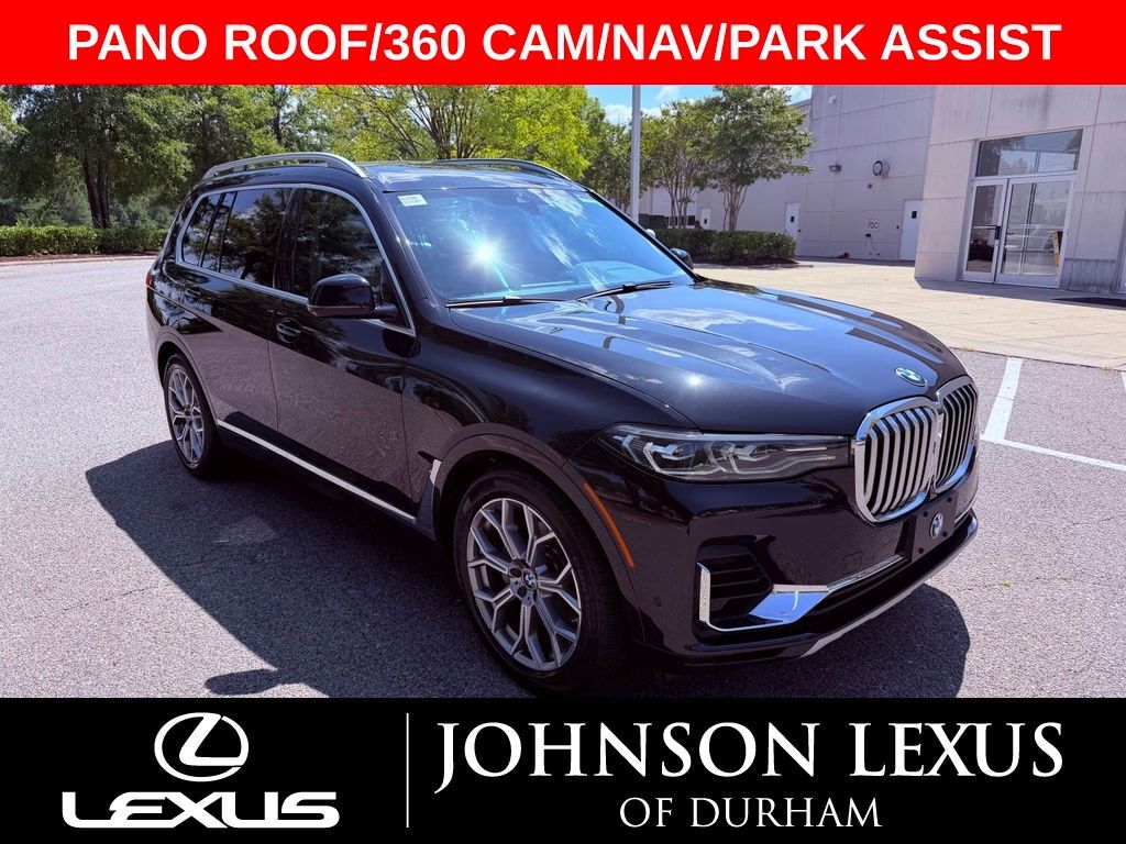 2020 BMW X7