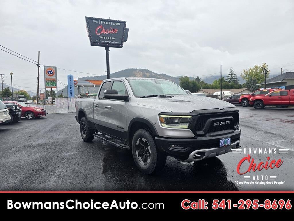 2019 RAM 1500
