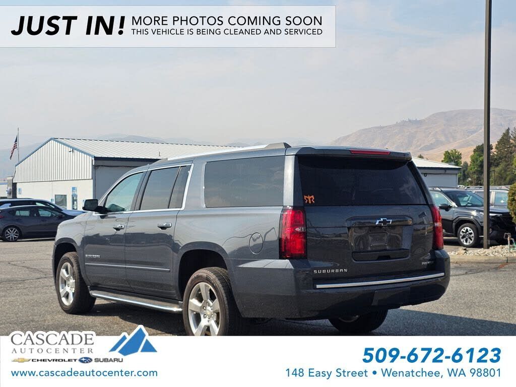 2020 CHEVROLET Suburban