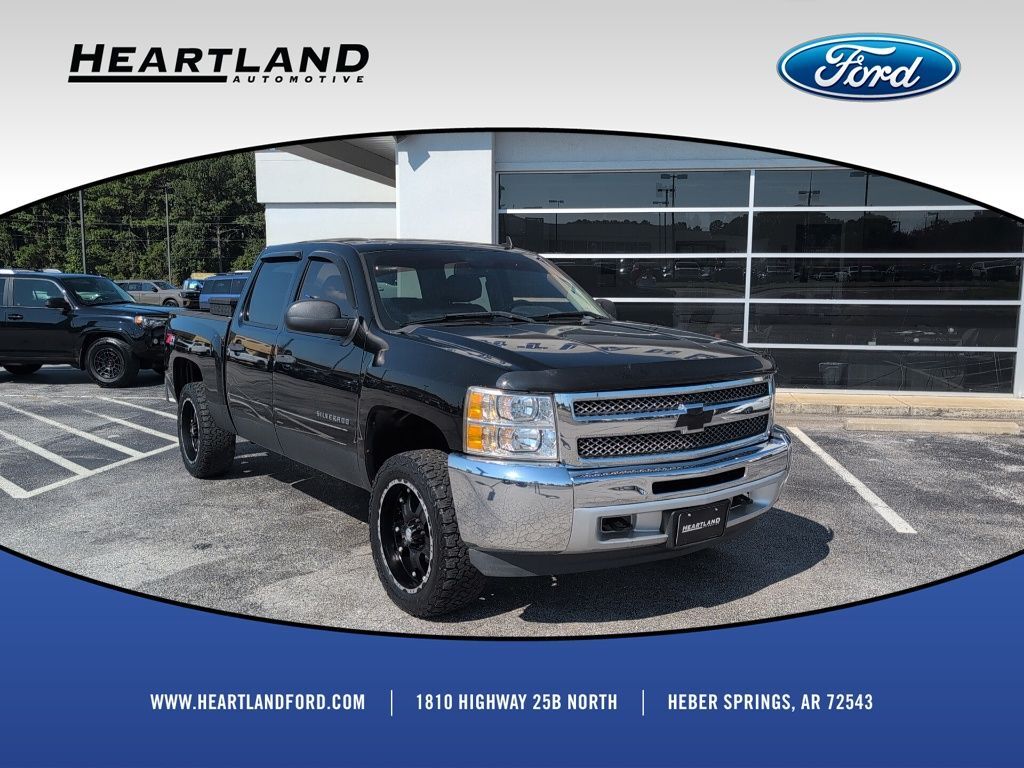2013 CHEVROLET Silverado