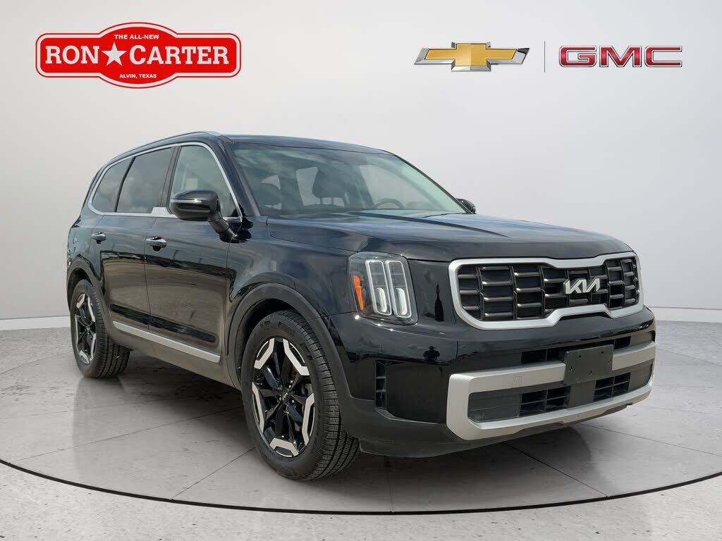 2023 KIA Telluride