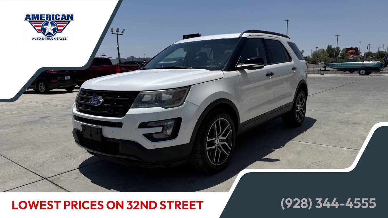 2016 FORD Explorer