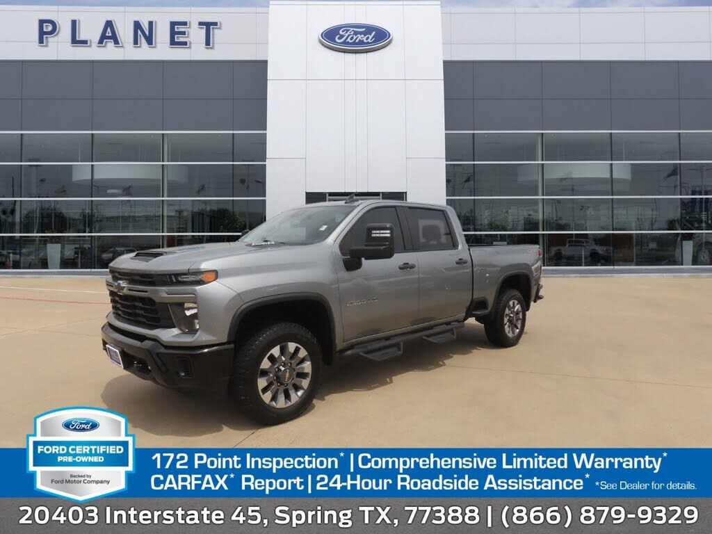 2024 CHEVROLET Silverado HD