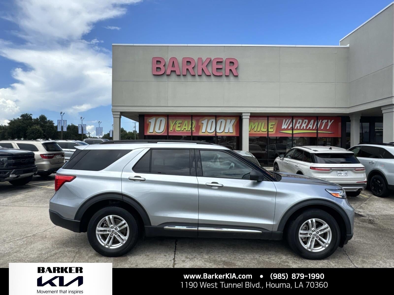 2022 FORD Explorer