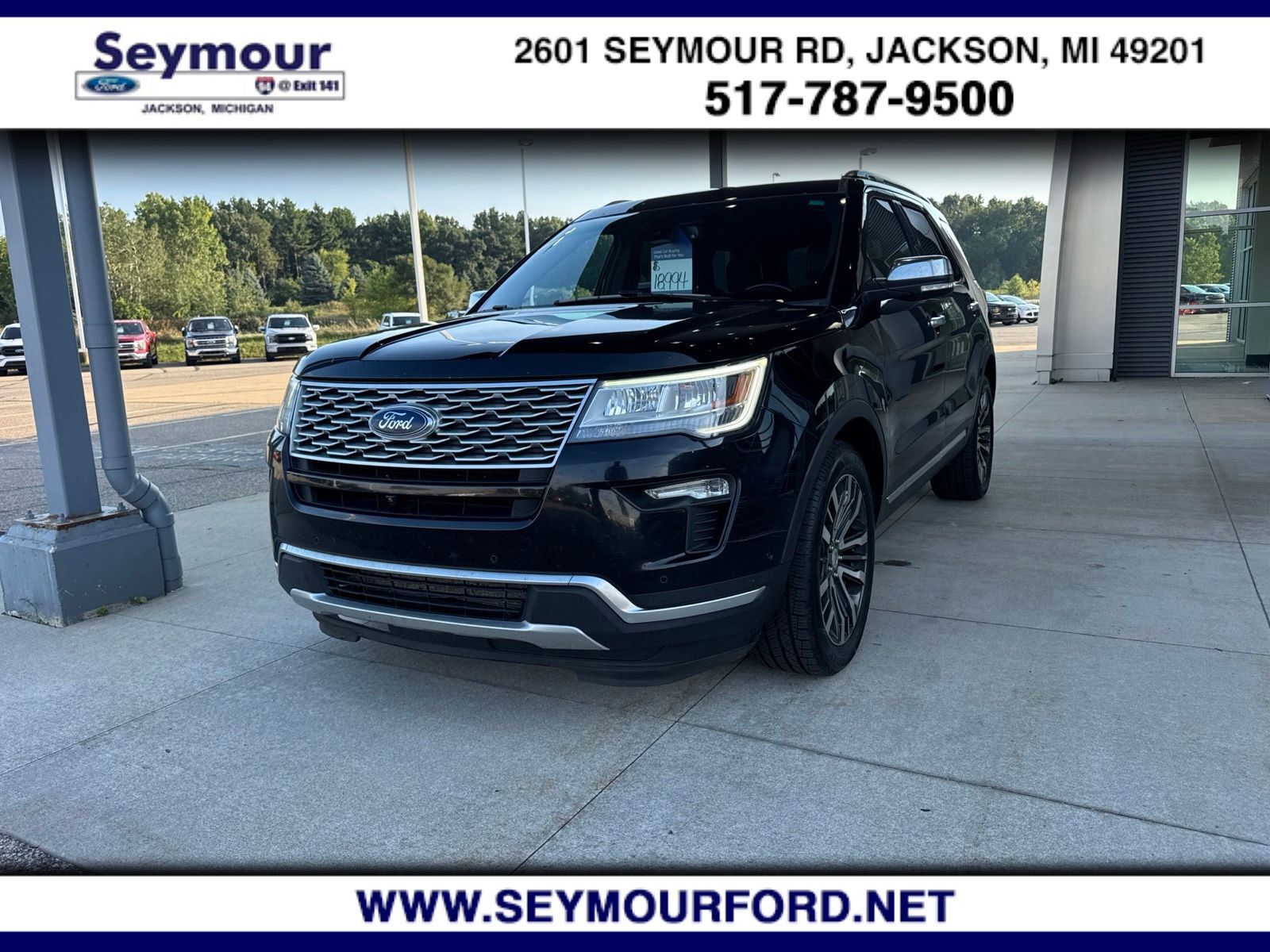 2018 FORD Explorer