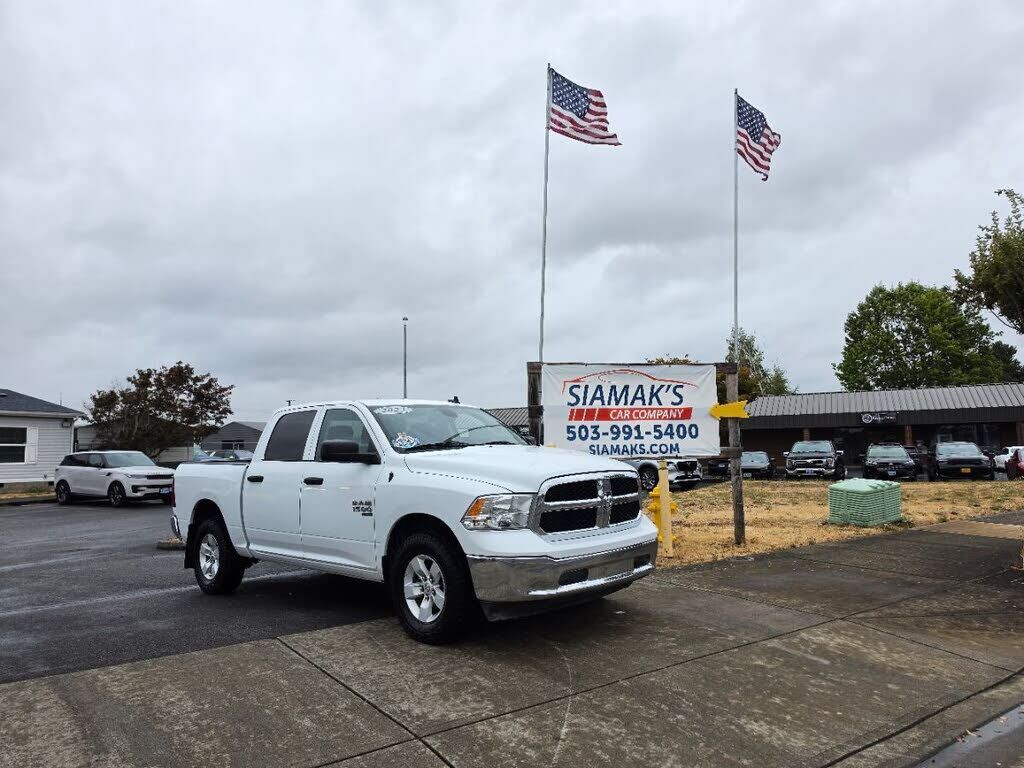 2023 RAM 1500