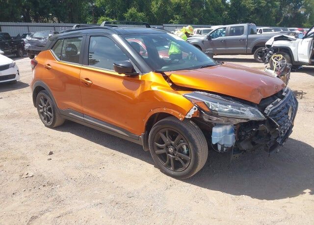 2021 NISSAN Kicks