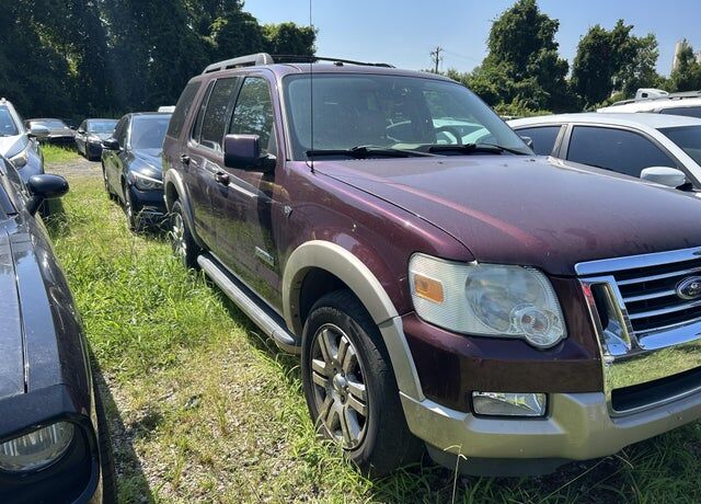 2008 FORD Explorer