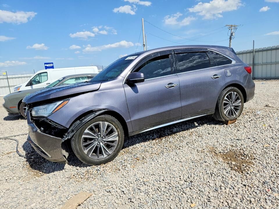2020 ACURA MDX