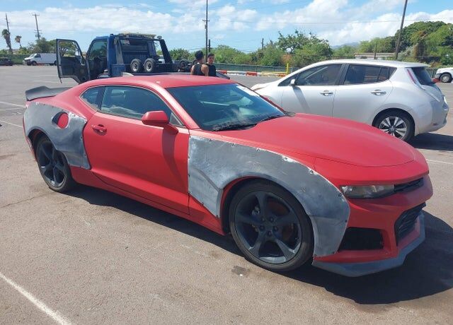 2017 CHEVROLET Camaro