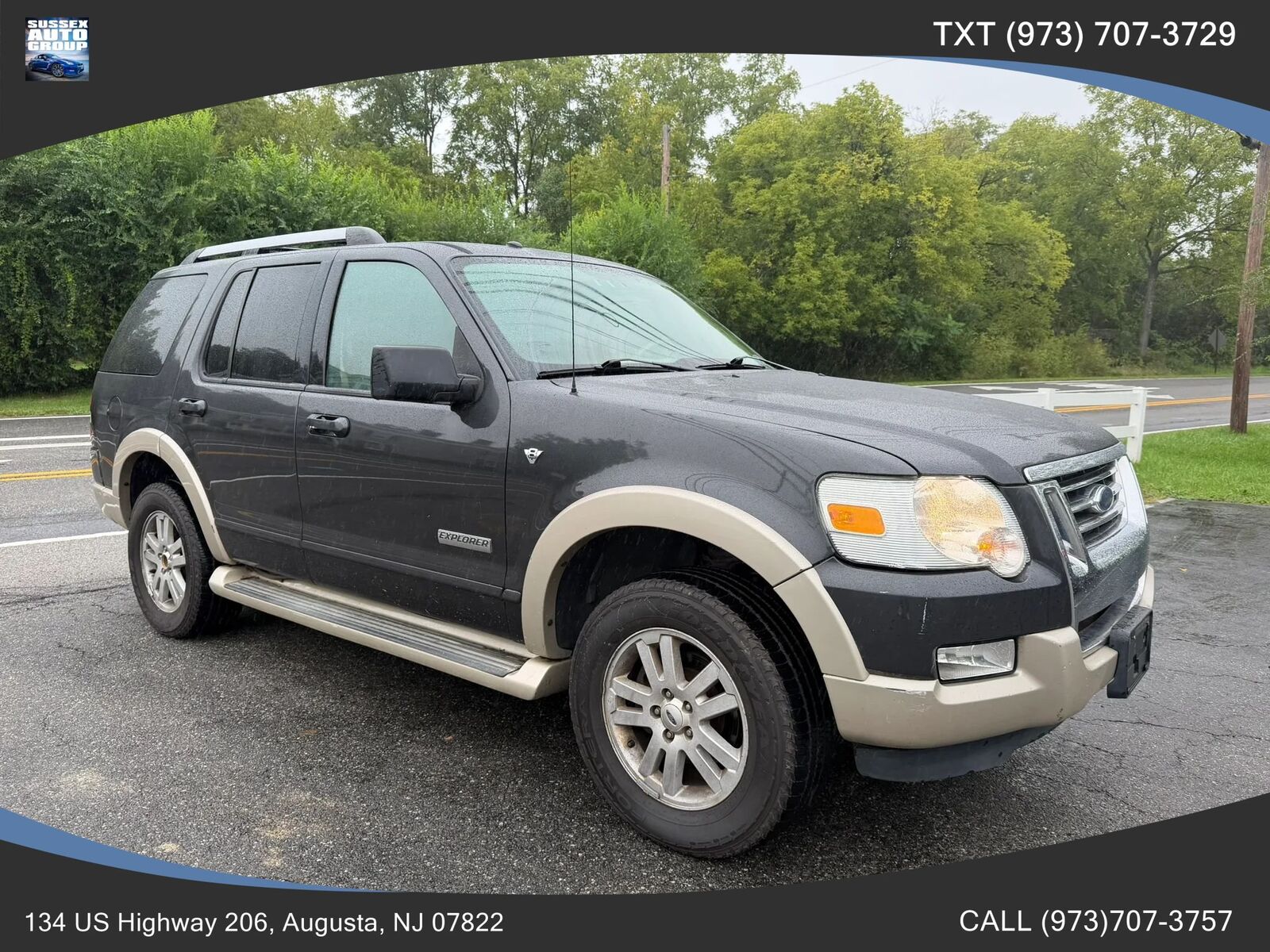 2007 FORD Explorer