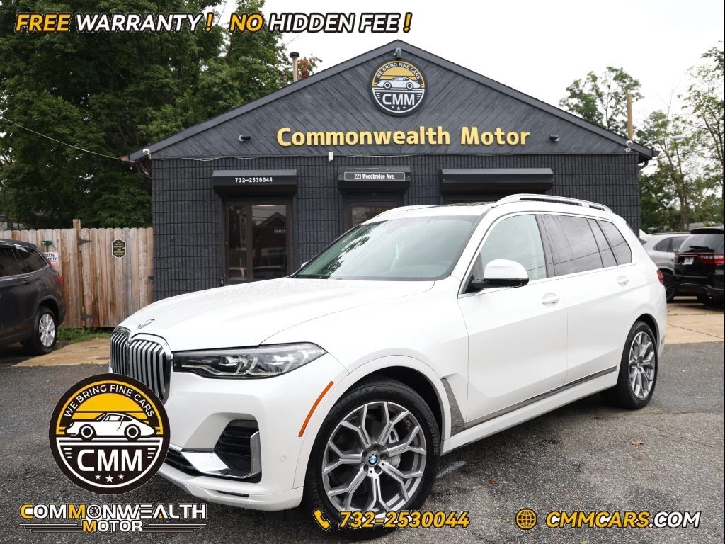 2020 BMW X7