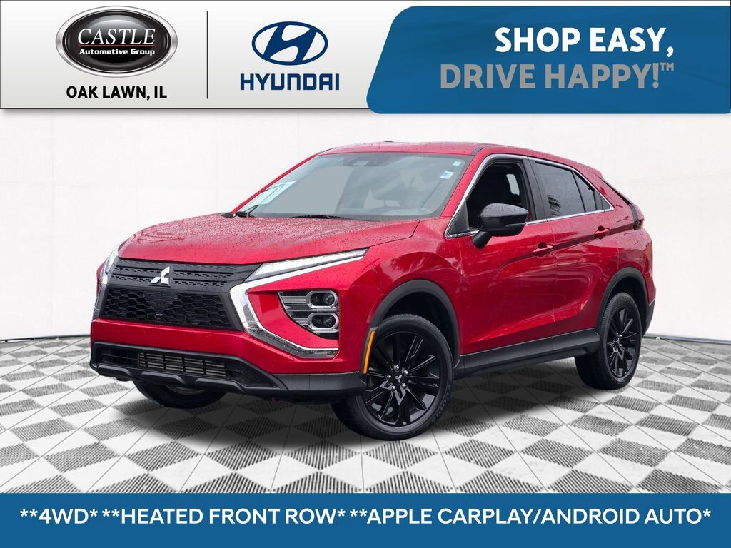2024 MITSUBISHI ECLIPSE CROSS