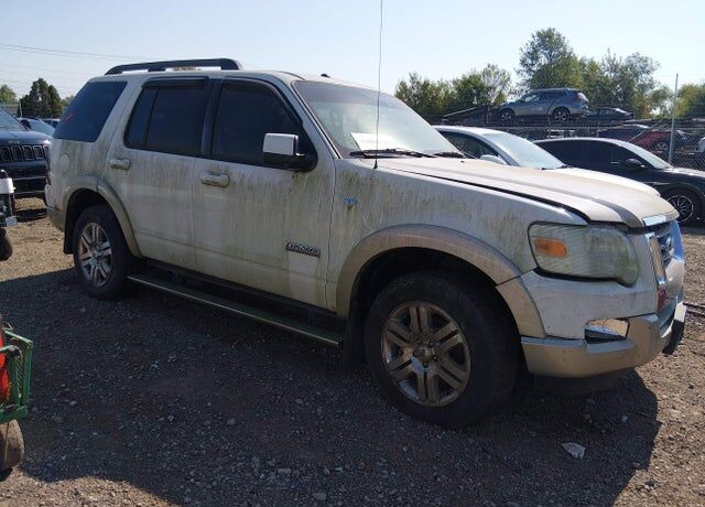 2008 FORD Explorer
