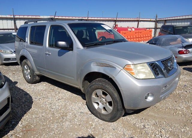 2012 NISSAN Pathfinder