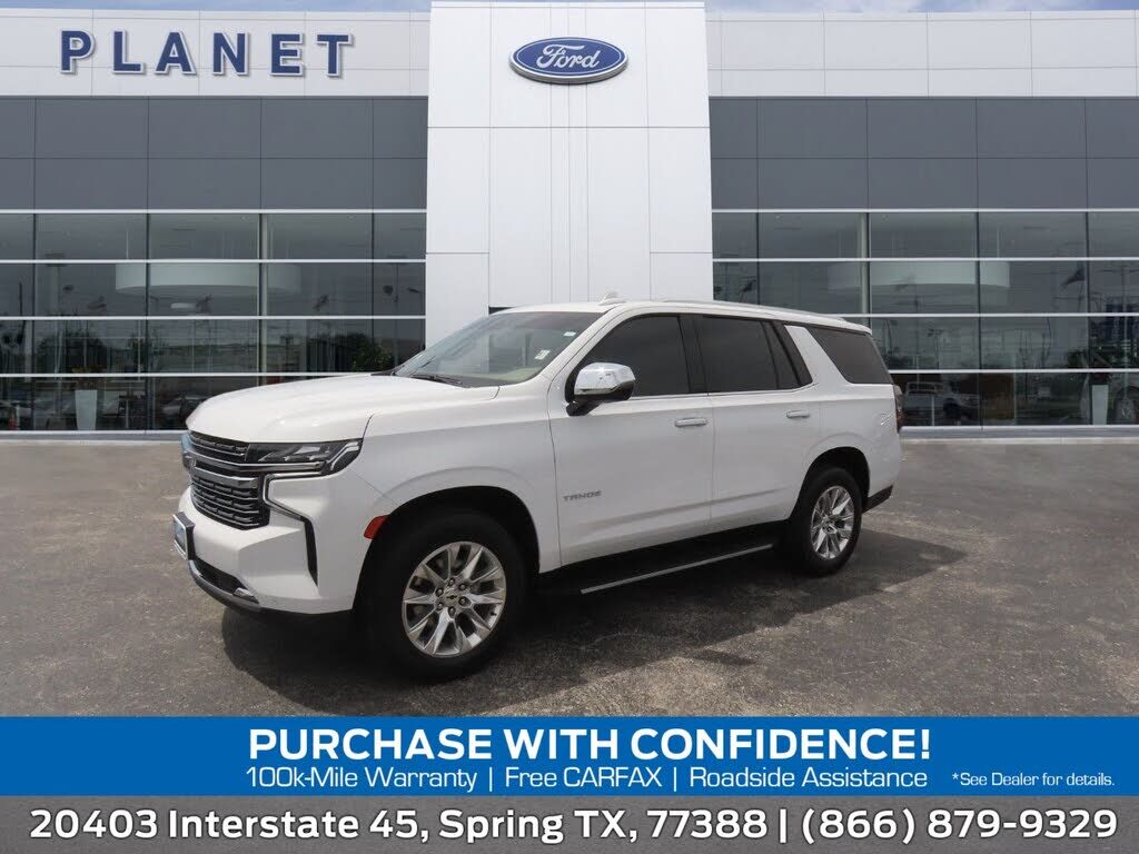 2023 CHEVROLET Tahoe
