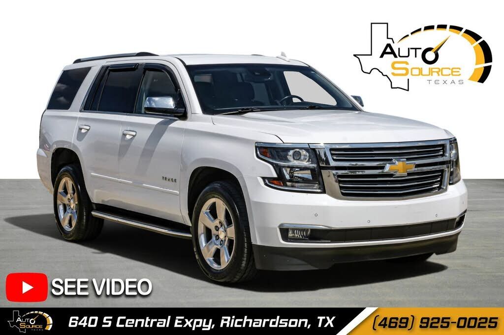 2020 CHEVROLET Tahoe