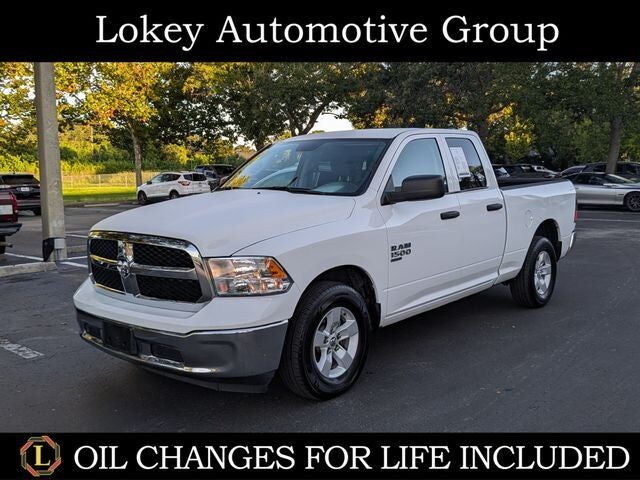 2024 RAM 1500