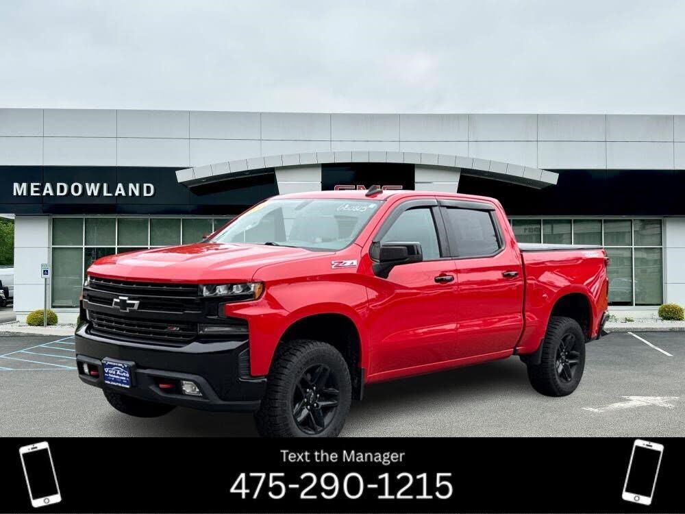 2020 CHEVROLET Silverado