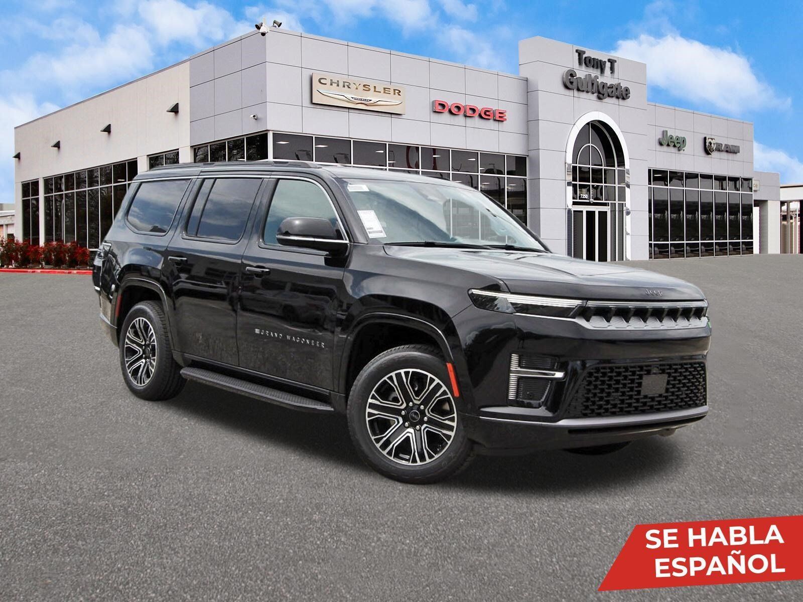 2026 JEEP Wagoneer