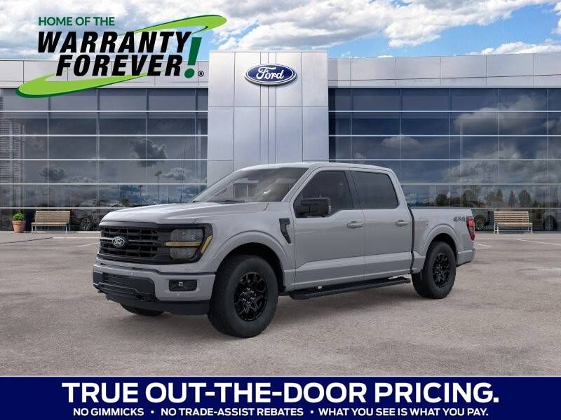 2026 FORD F-150