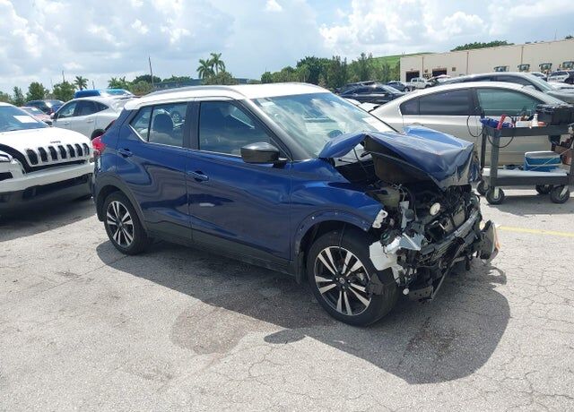 2020 NISSAN Kicks