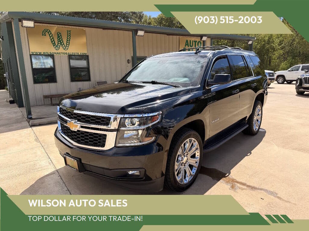 2019 CHEVROLET Tahoe