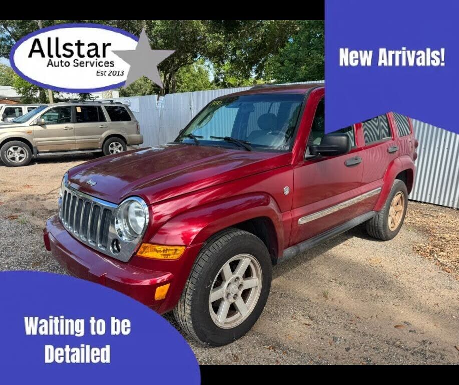 2007 JEEP Liberty