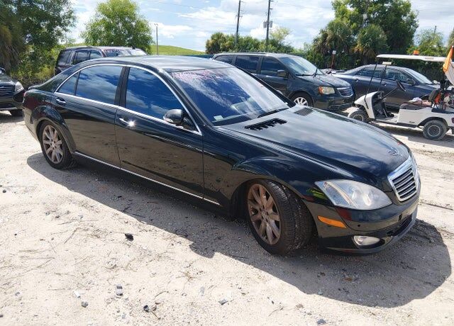 2008 MERCEDES-BENZ S-Class