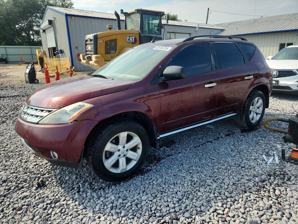 2007 NISSAN Murano