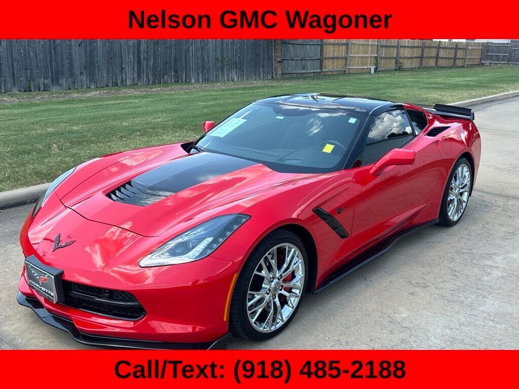 2016 CHEVROLET Corvette