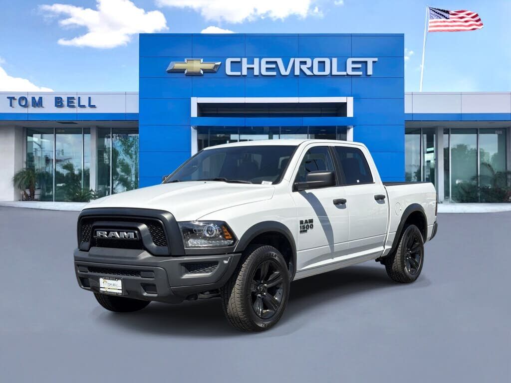 2024 RAM 1500