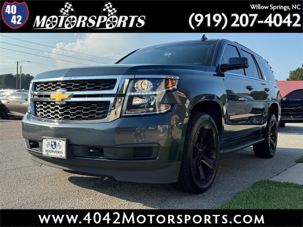 2019 CHEVROLET Tahoe