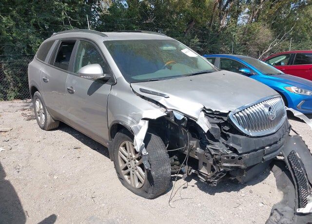 2008 BUICK Enclave