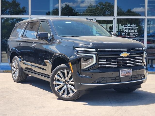 2026 CHEVROLET Tahoe
