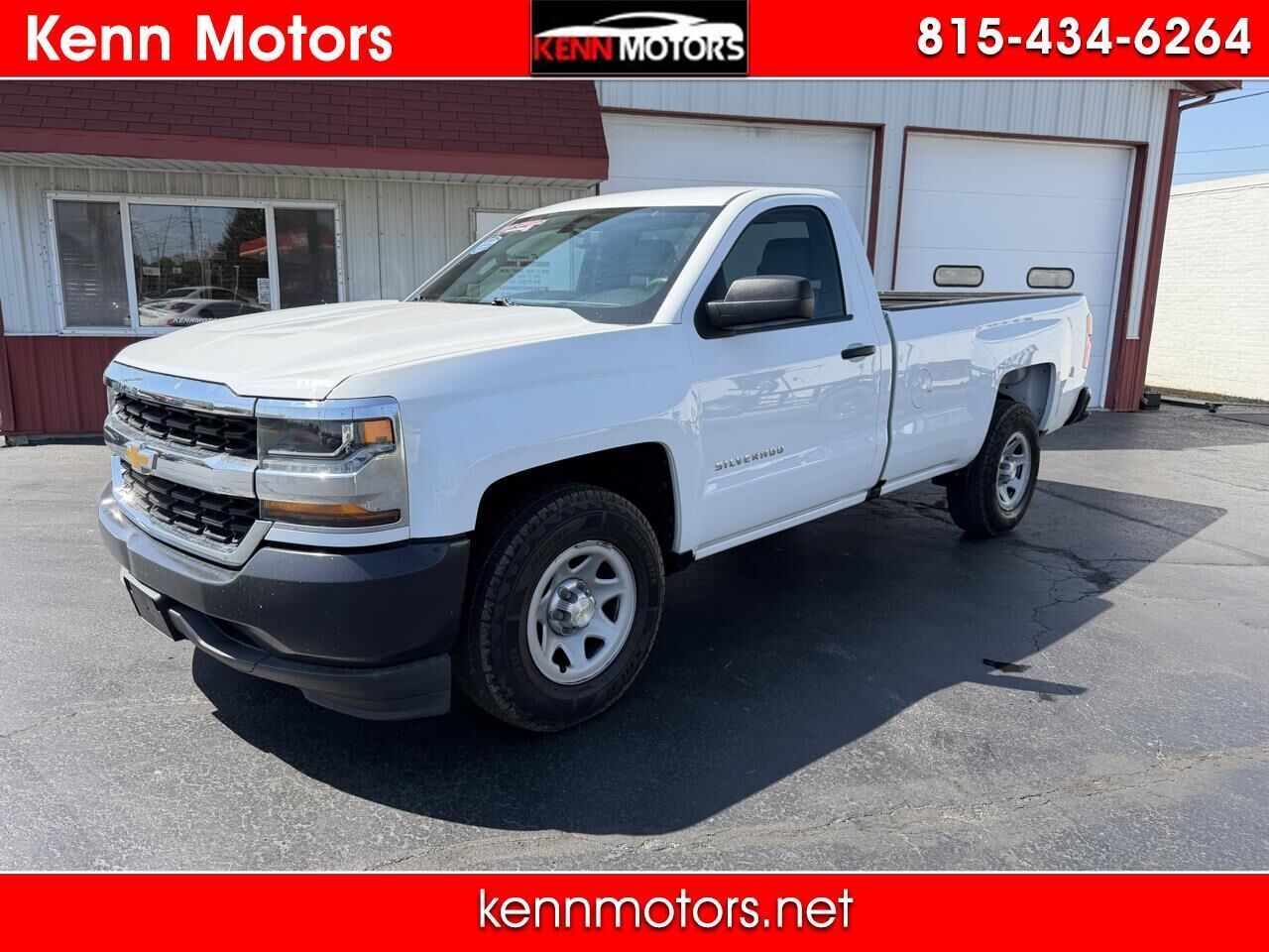 2017 CHEVROLET Silverado
