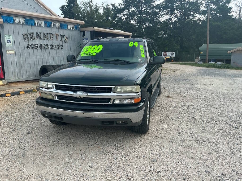 2004 CHEVROLET Suburban