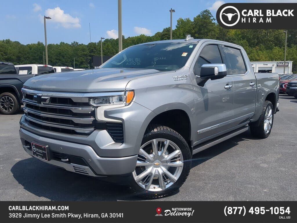 2023 CHEVROLET Silverado