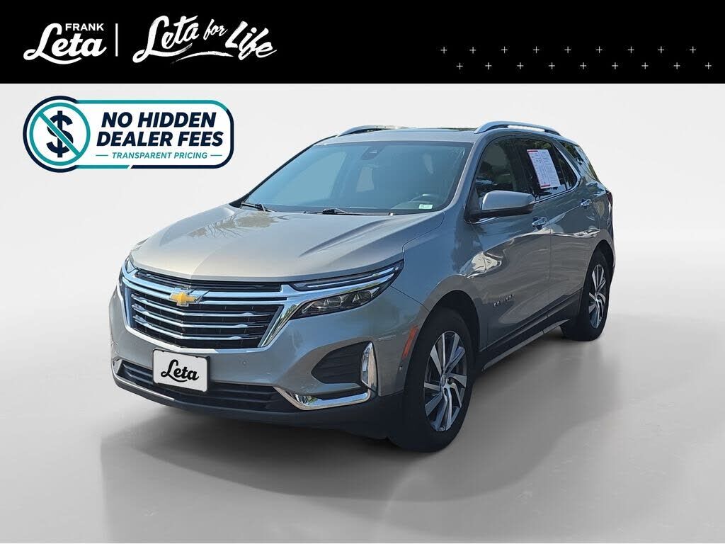 2023 CHEVROLET Equinox
