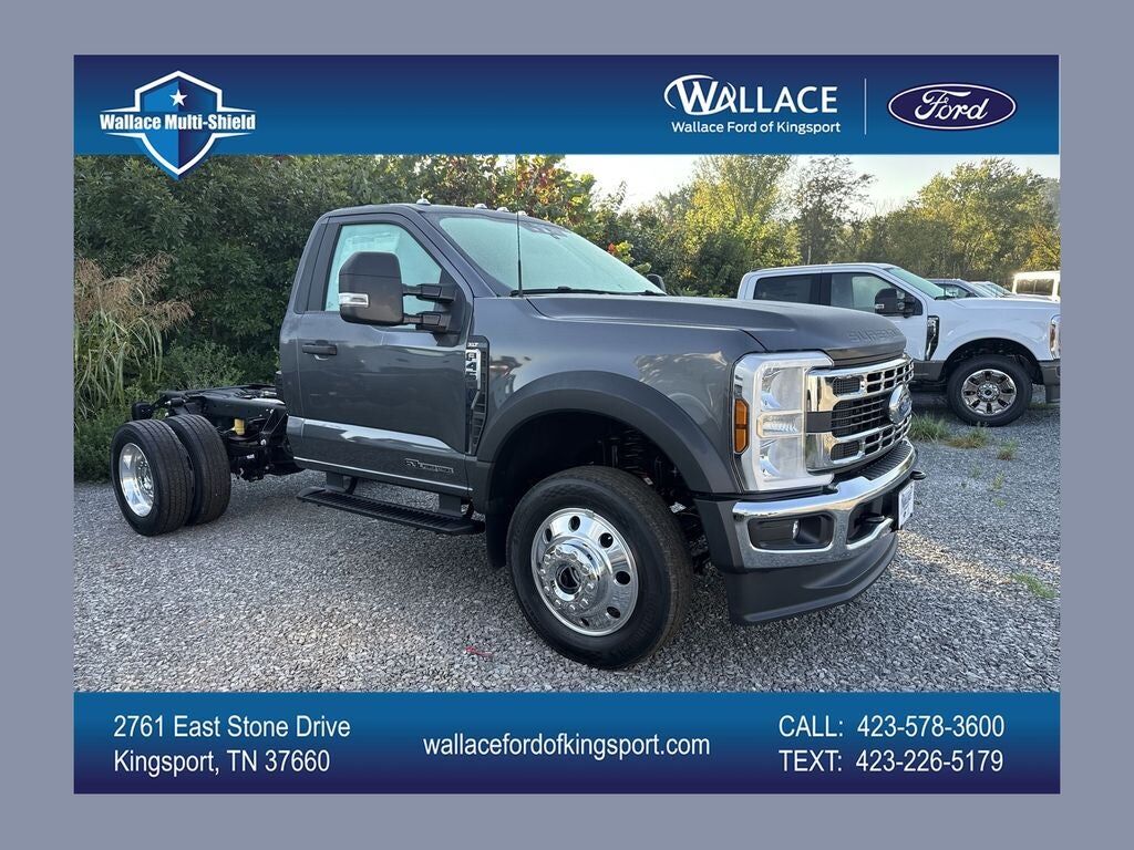 2026 FORD F-450