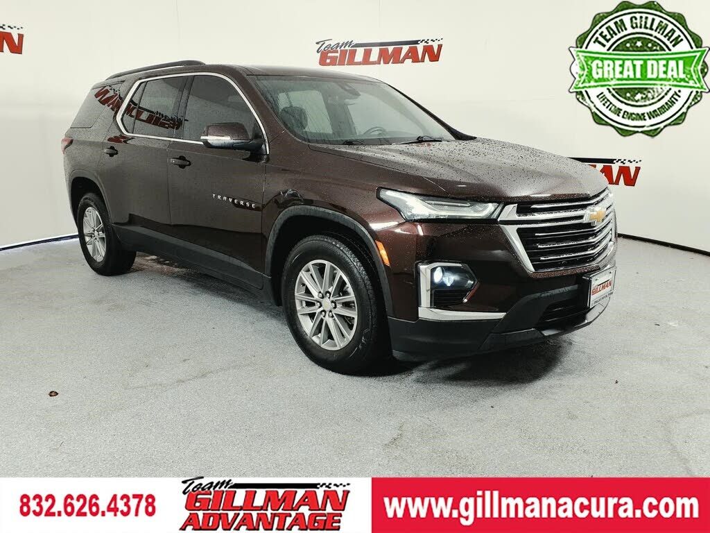 2023 CHEVROLET Traverse