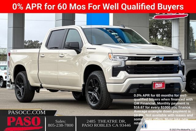 2026 CHEVROLET Silverado