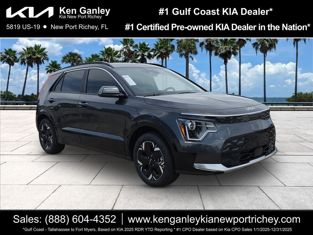 2026 KIA Niro