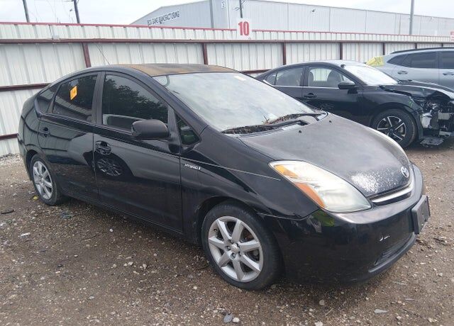 2008 TOYOTA PRIUS