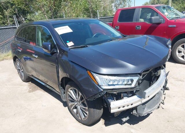 2020 ACURA MDX