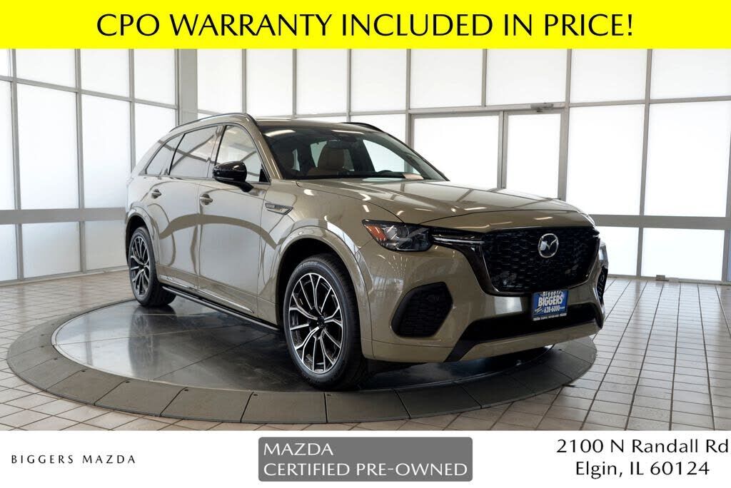 2026 MAZDA CX-70