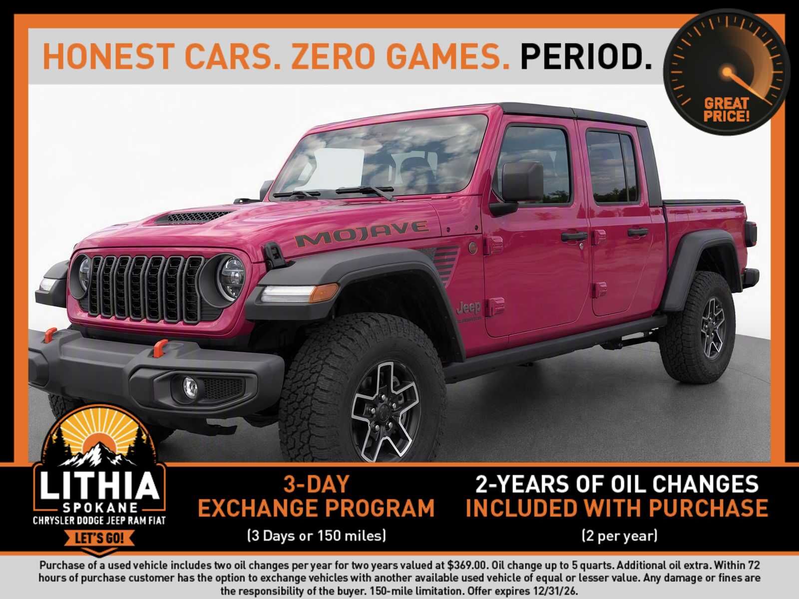 2024 JEEP Gladiator