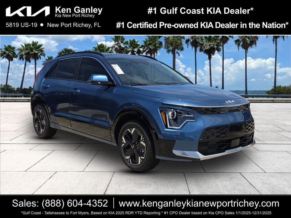 2026 KIA Niro
