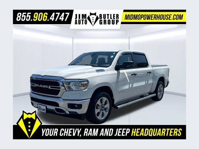 2024 RAM 1500