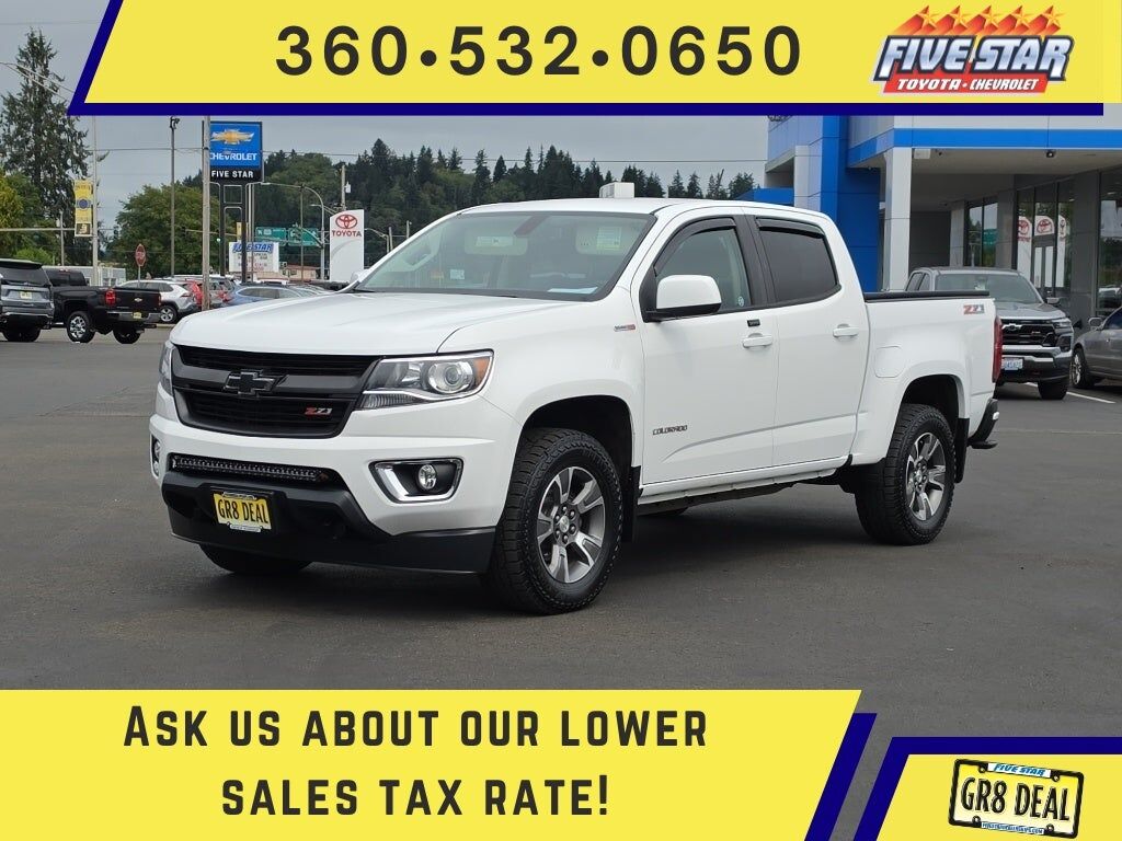 2016 CHEVROLET Colorado